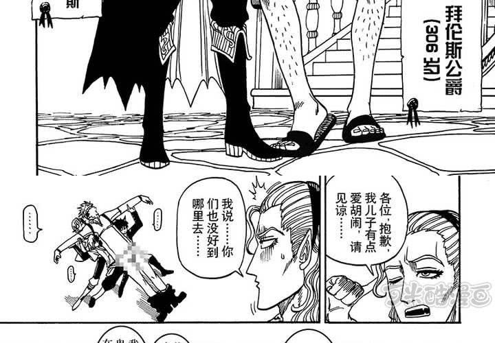 第二十二话-第50话