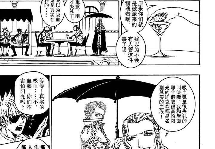 第二十二话-第50话