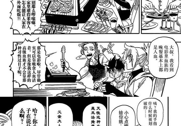 第二十二话-第50话