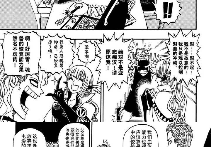 第二十二话-第50话