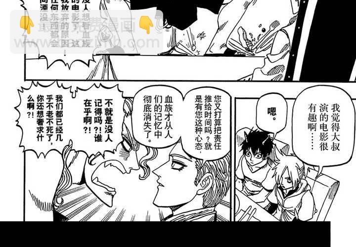 第二十二话-第50话