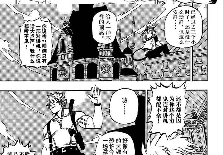 第二十二话-第50话