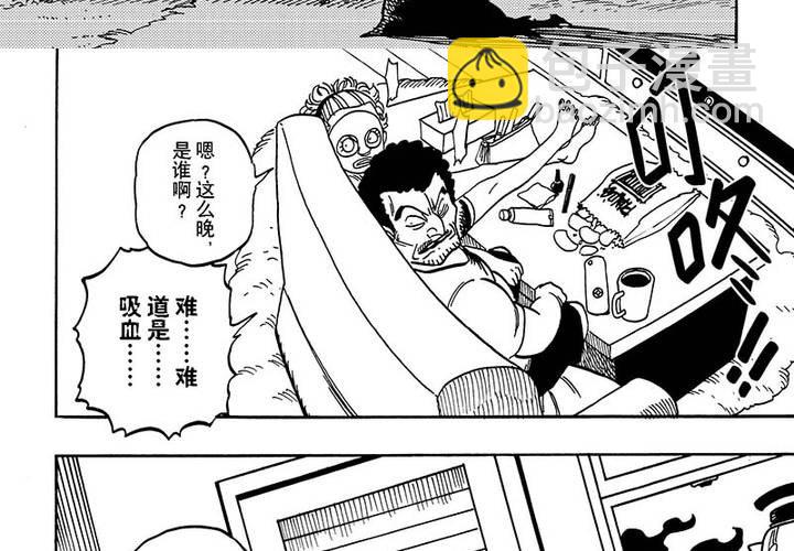 第二十二话-第50话