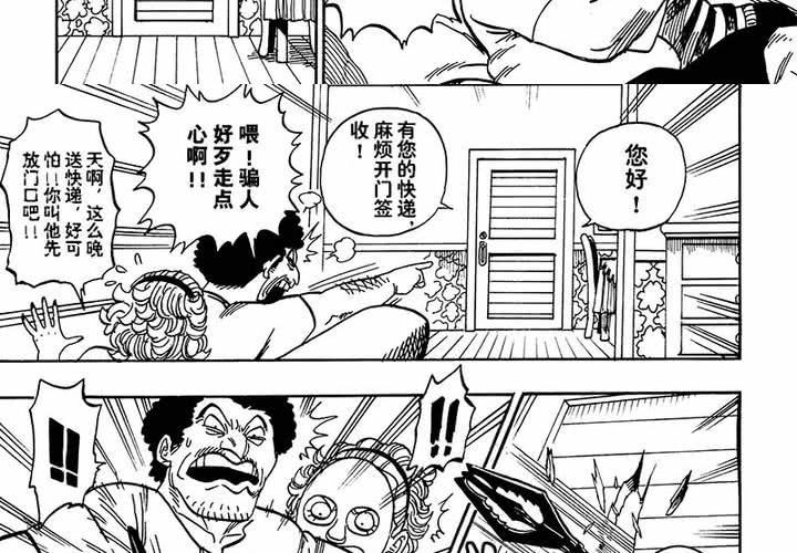 第二十二话-第50话