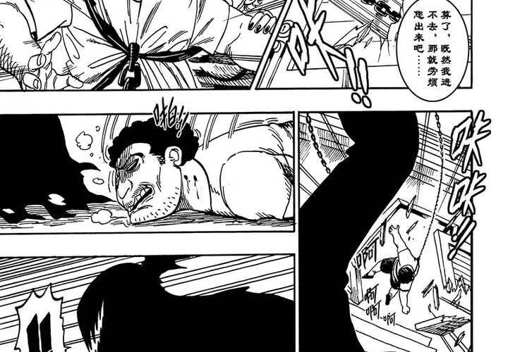 第二十二话-第50话