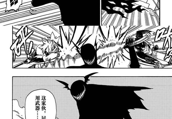 第二十二话-第50话