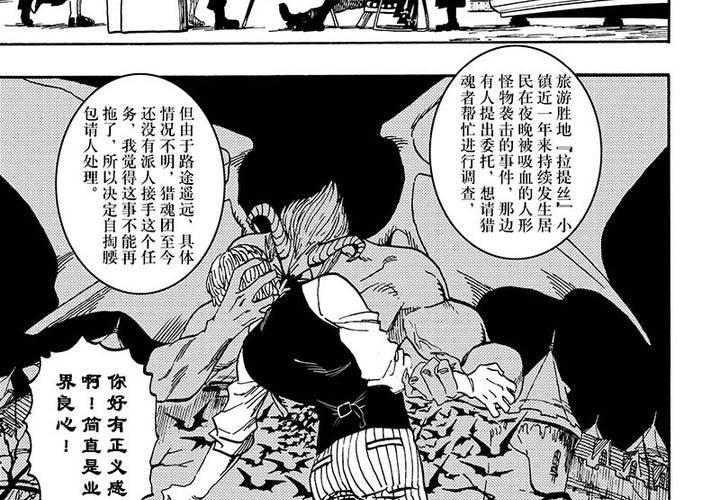 第二十二话-第50话