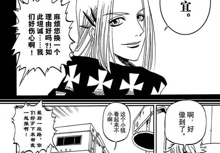 第二十二话-第50话