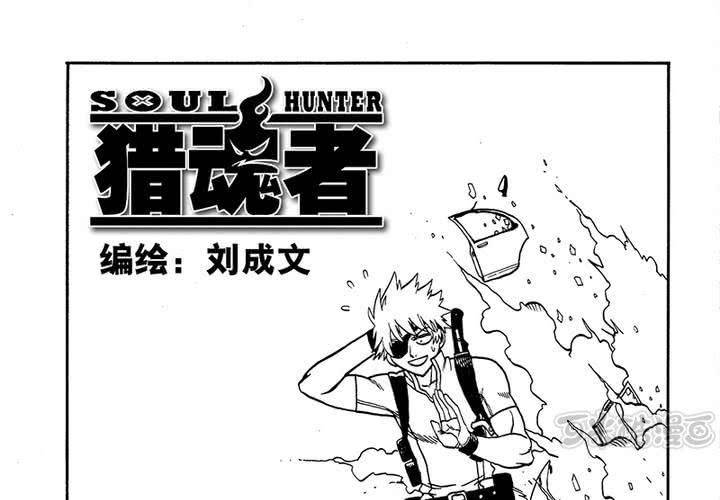 第二十四话-第52话