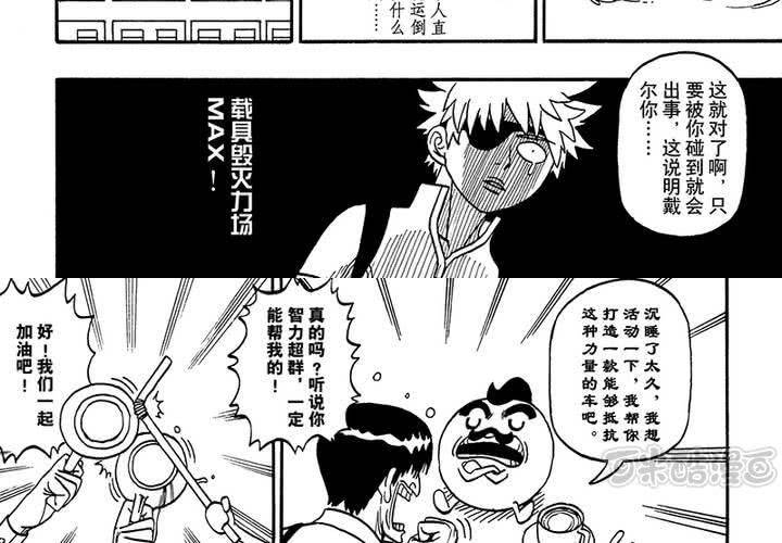 第二十四话-第52话