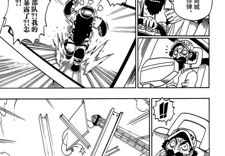 第二十四话-第52话