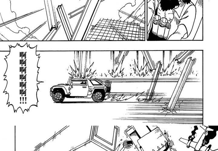 第二十四话-第52话