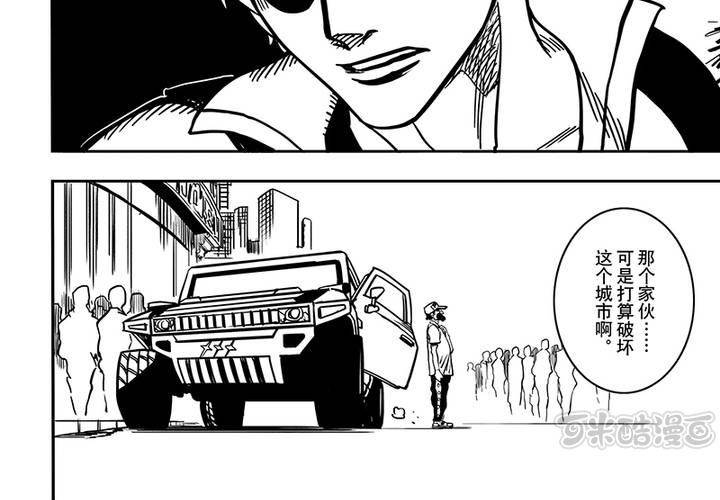 第二十四话-第52话