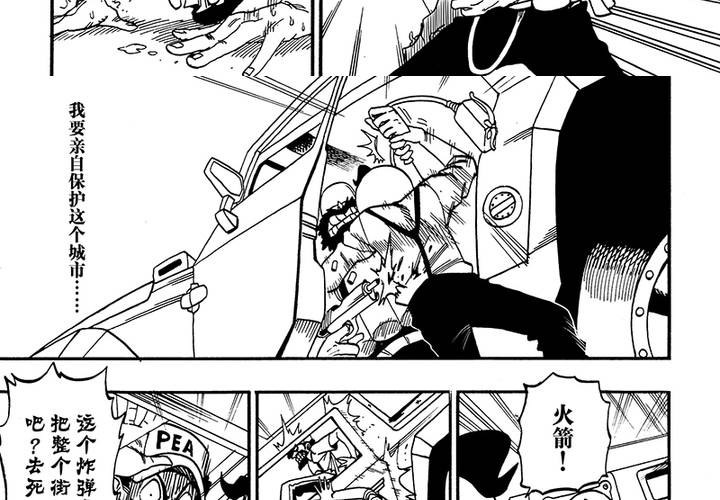 第二十四话-第52话