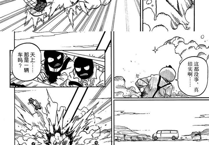 第二十四话-第52话