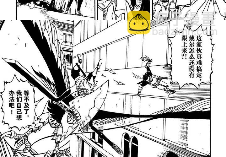 第二十四话-第52话