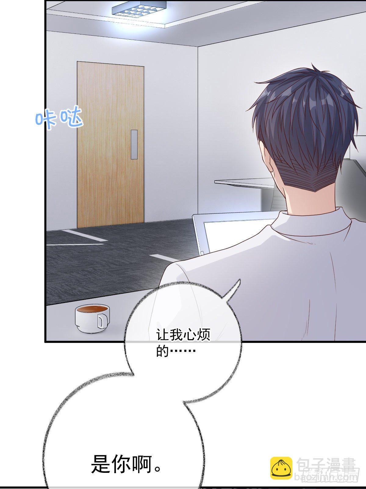 戲精的強制報恩 - 玩這麼激烈喵~ - 5