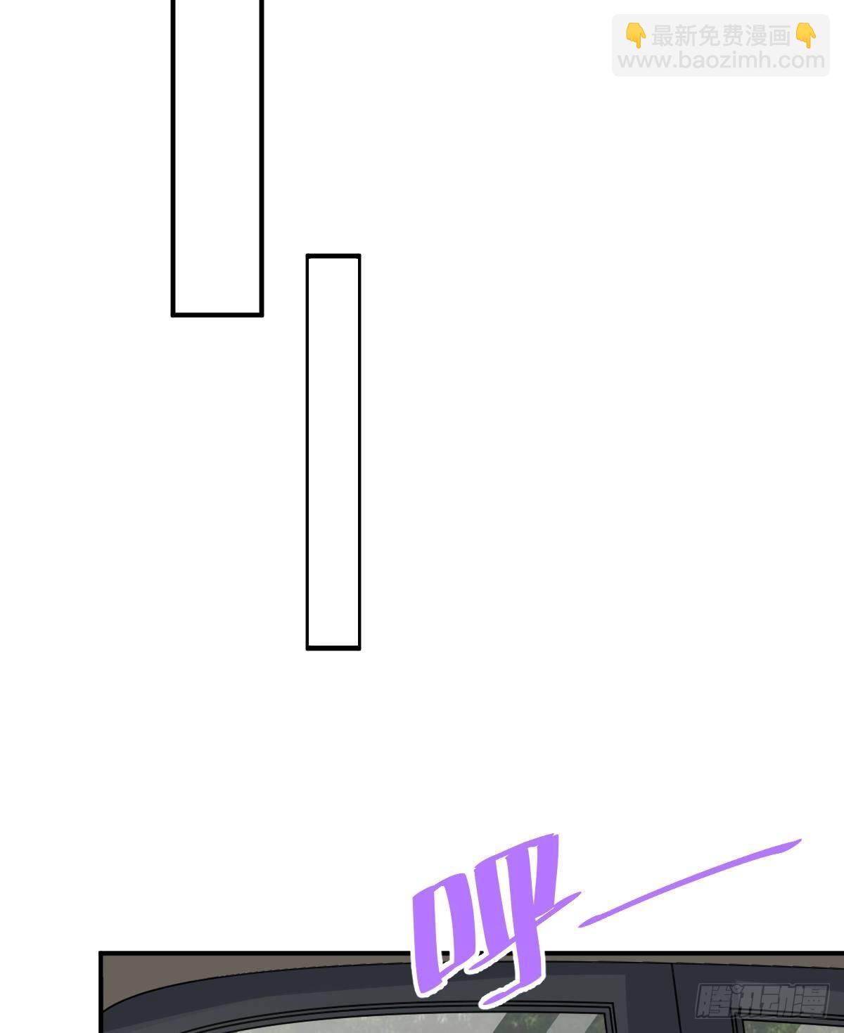 戲精的強制報恩 - 我不絕育喵！ - 7