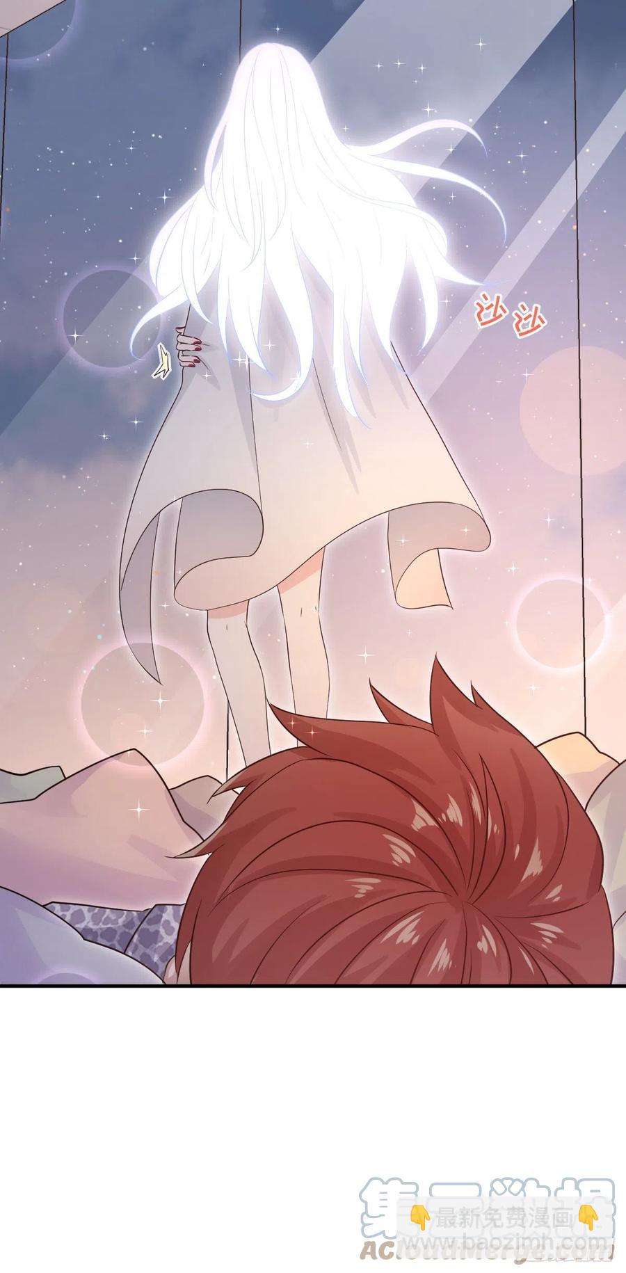 戲精的強制報恩 - 還是我不對勁喵~ - 5