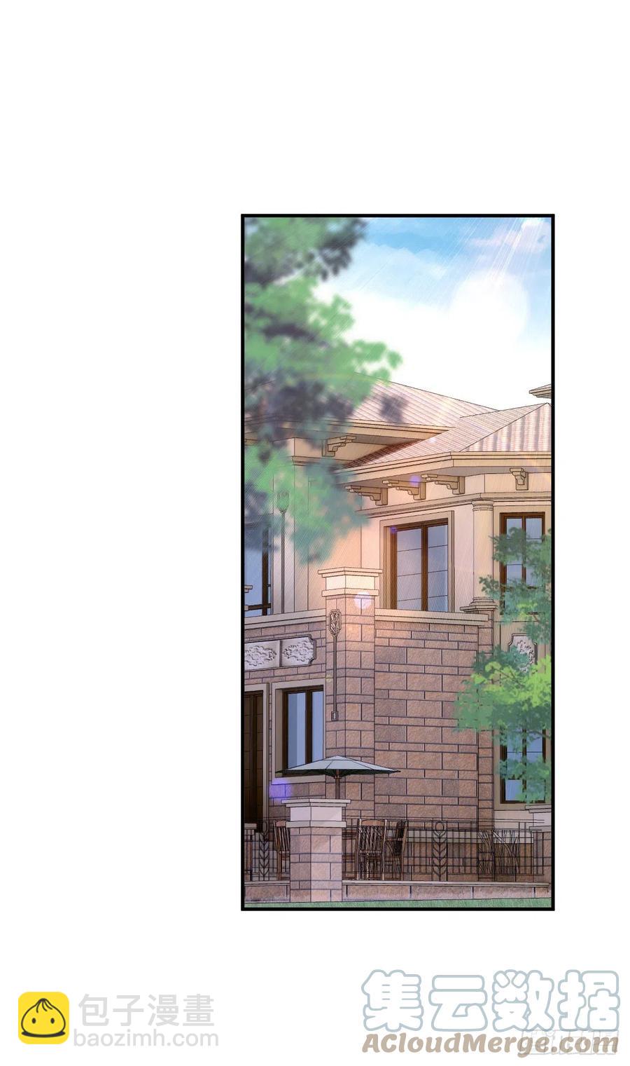 戲精的強制報恩 - 林總上任喵～ - 3