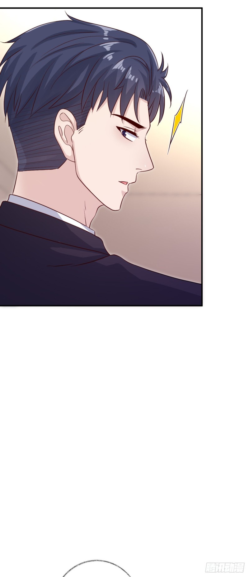 戲精的強制報恩 - 最後一根稻草喵~ - 6