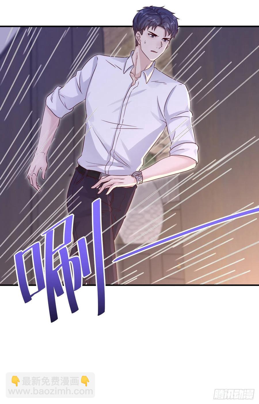 戲精的強制報恩 - 來不及了喵~ - 4