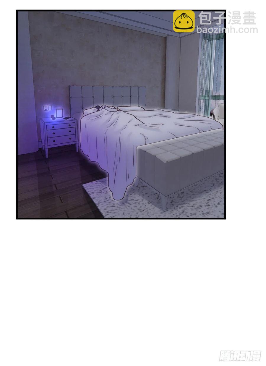 戲精的強制報恩 - 未來可期喵~ - 6