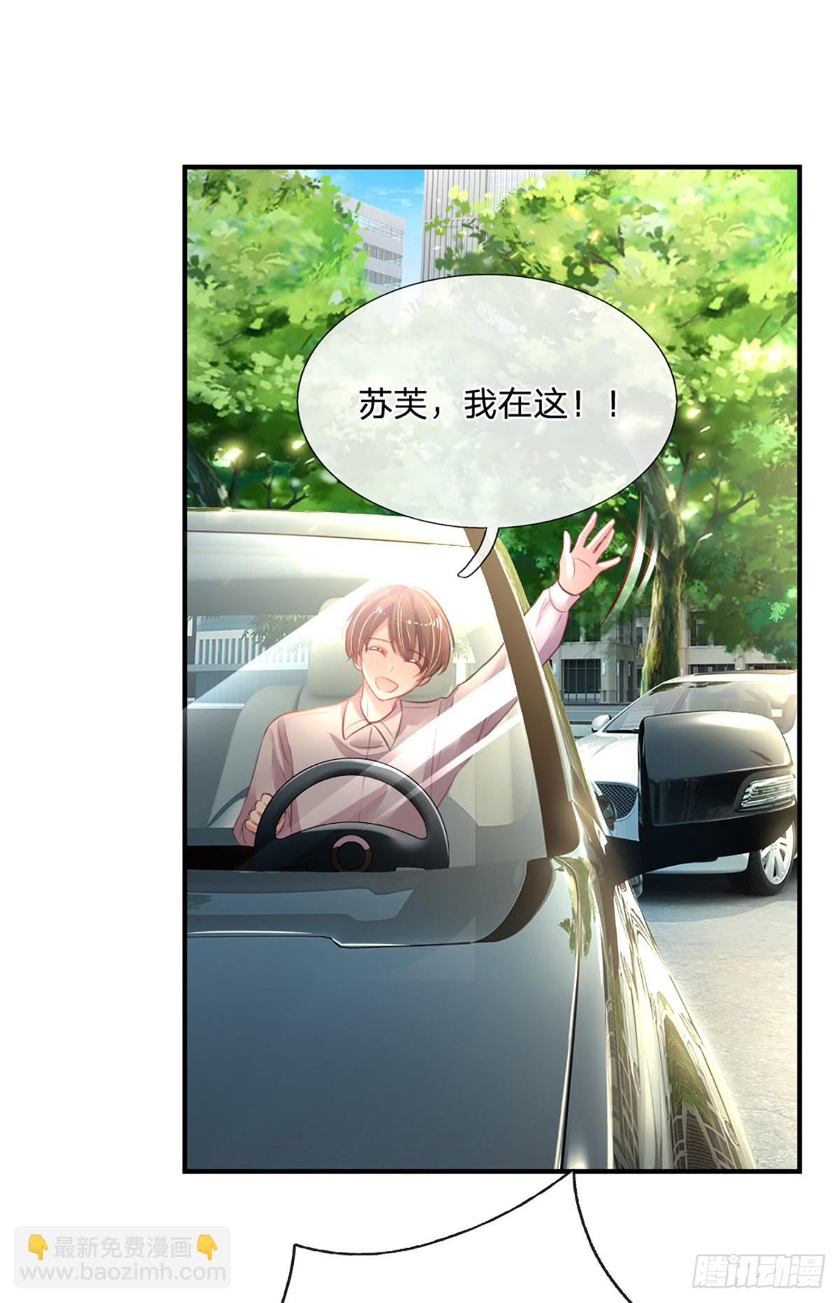 第1话 一家六宝(1/2)-第2话