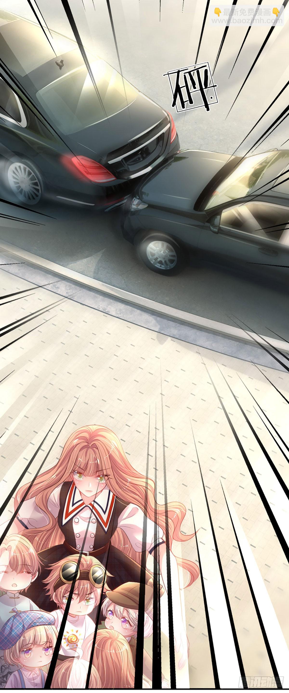 第1话 一家六宝(1/2)-第2话