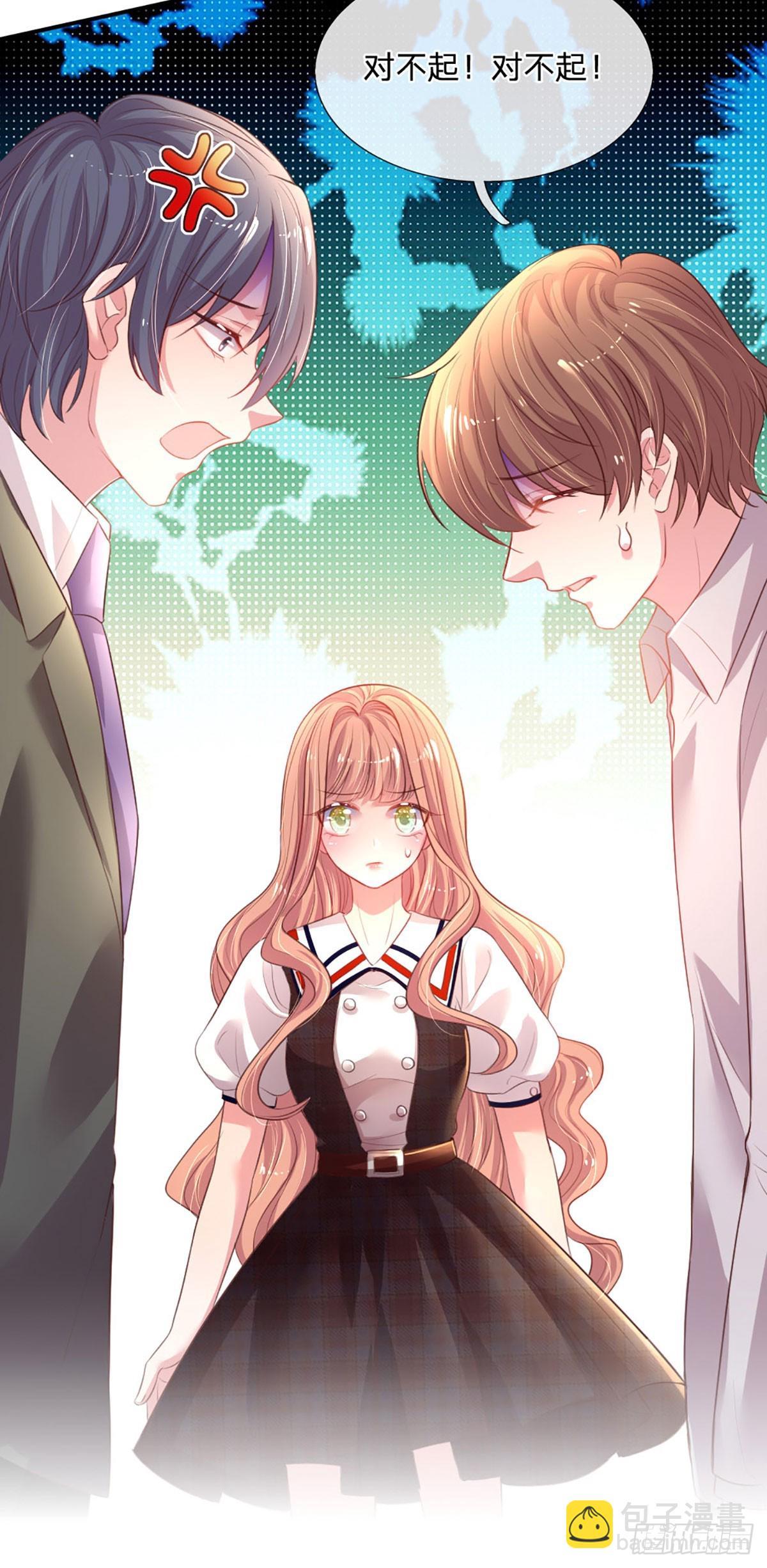 第1话 一家六宝(1/2)-第2话