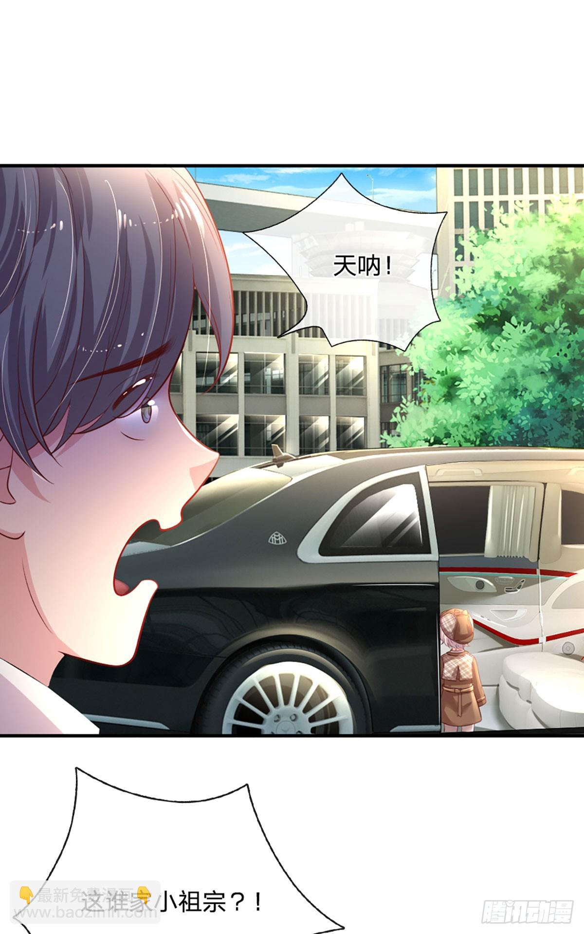 第1话 一家六宝(1/2)-第2话