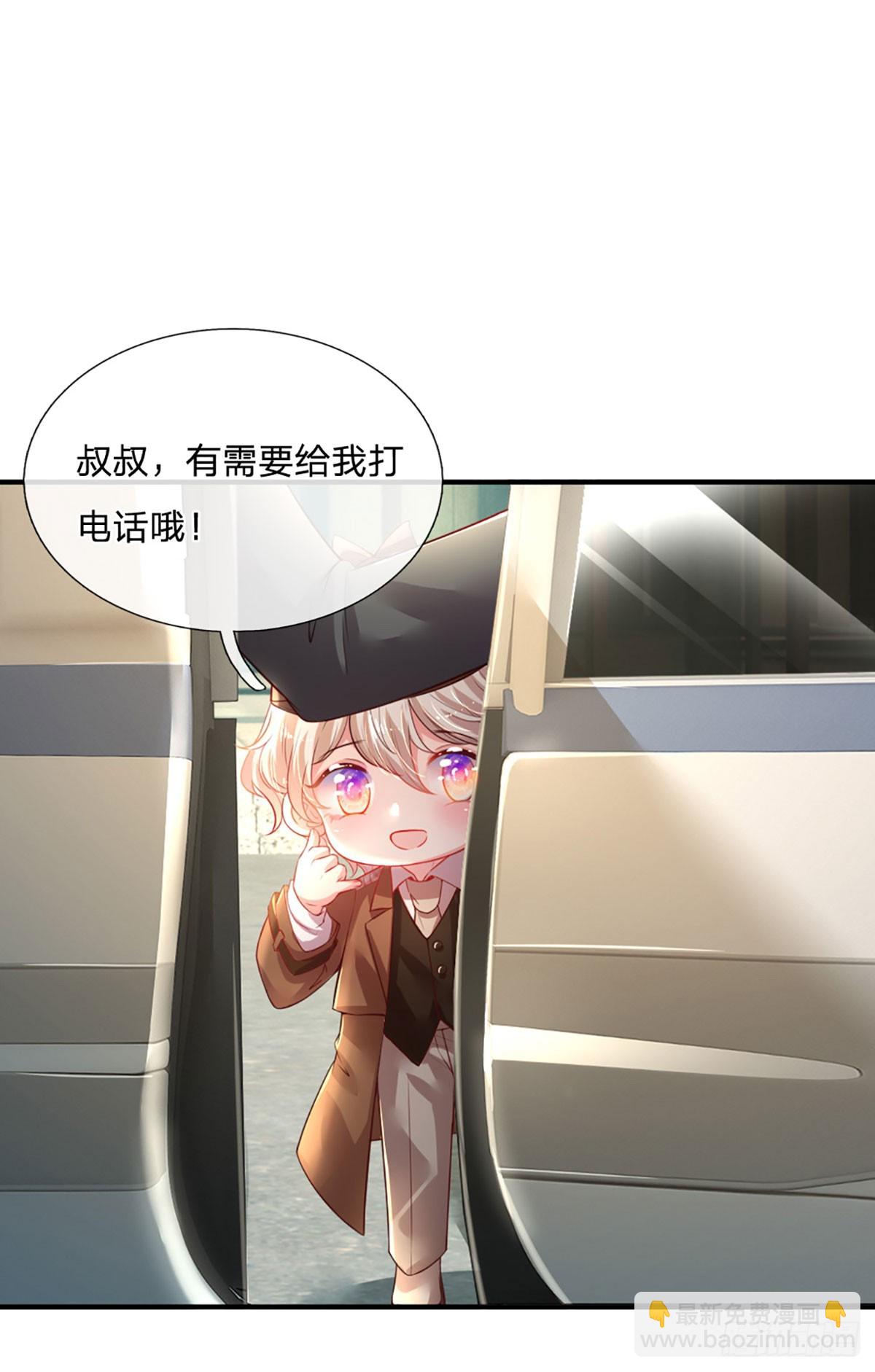 第1话 一家六宝(1/2)-第2话