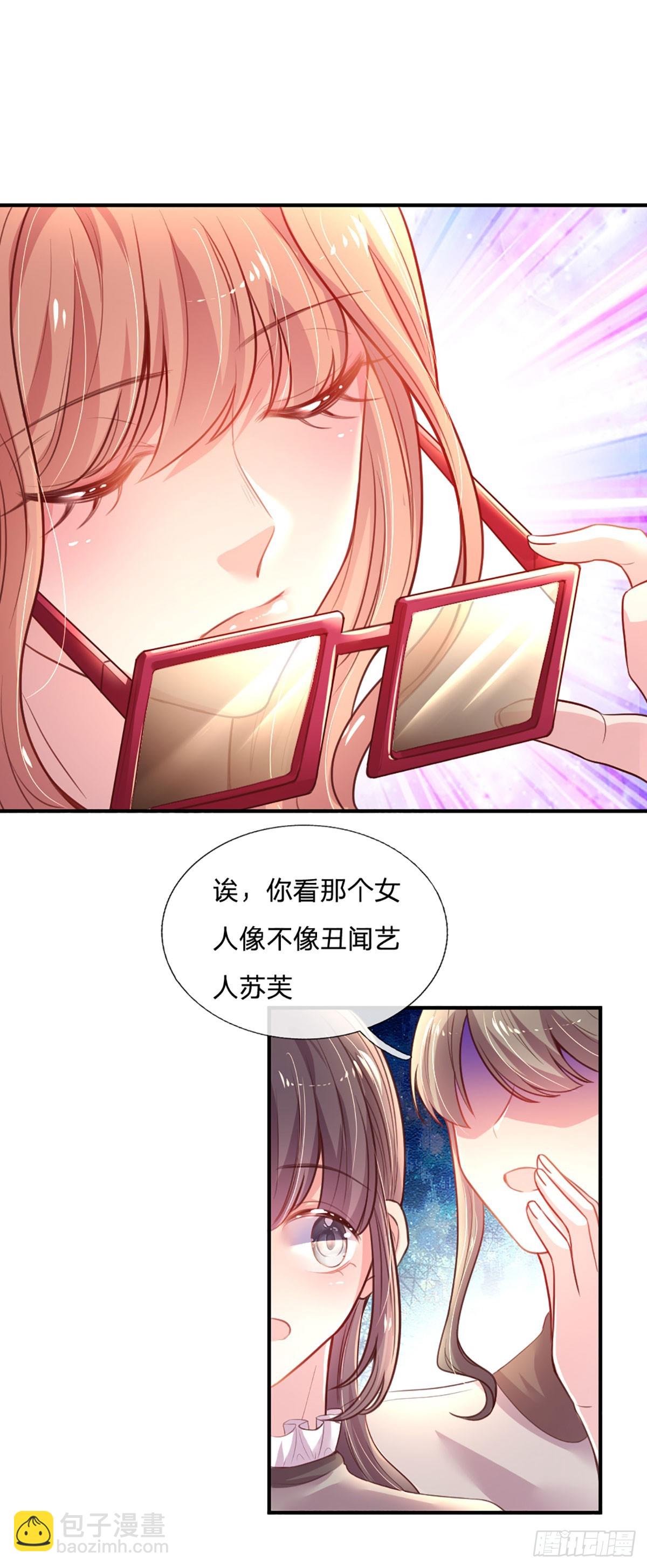 第1话 一家六宝(1/2)-第2话