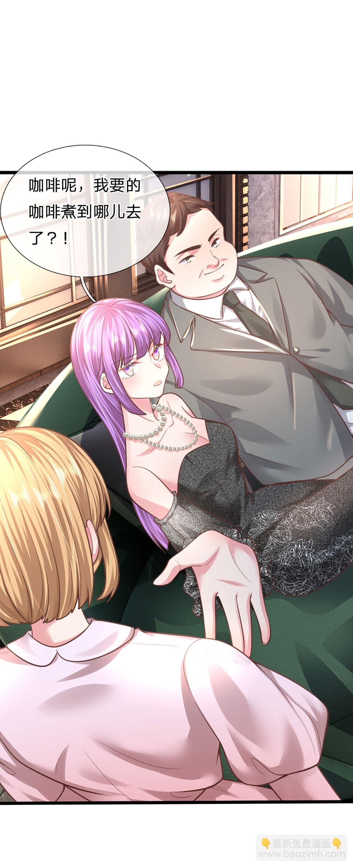 第13话 没有如果-第14话