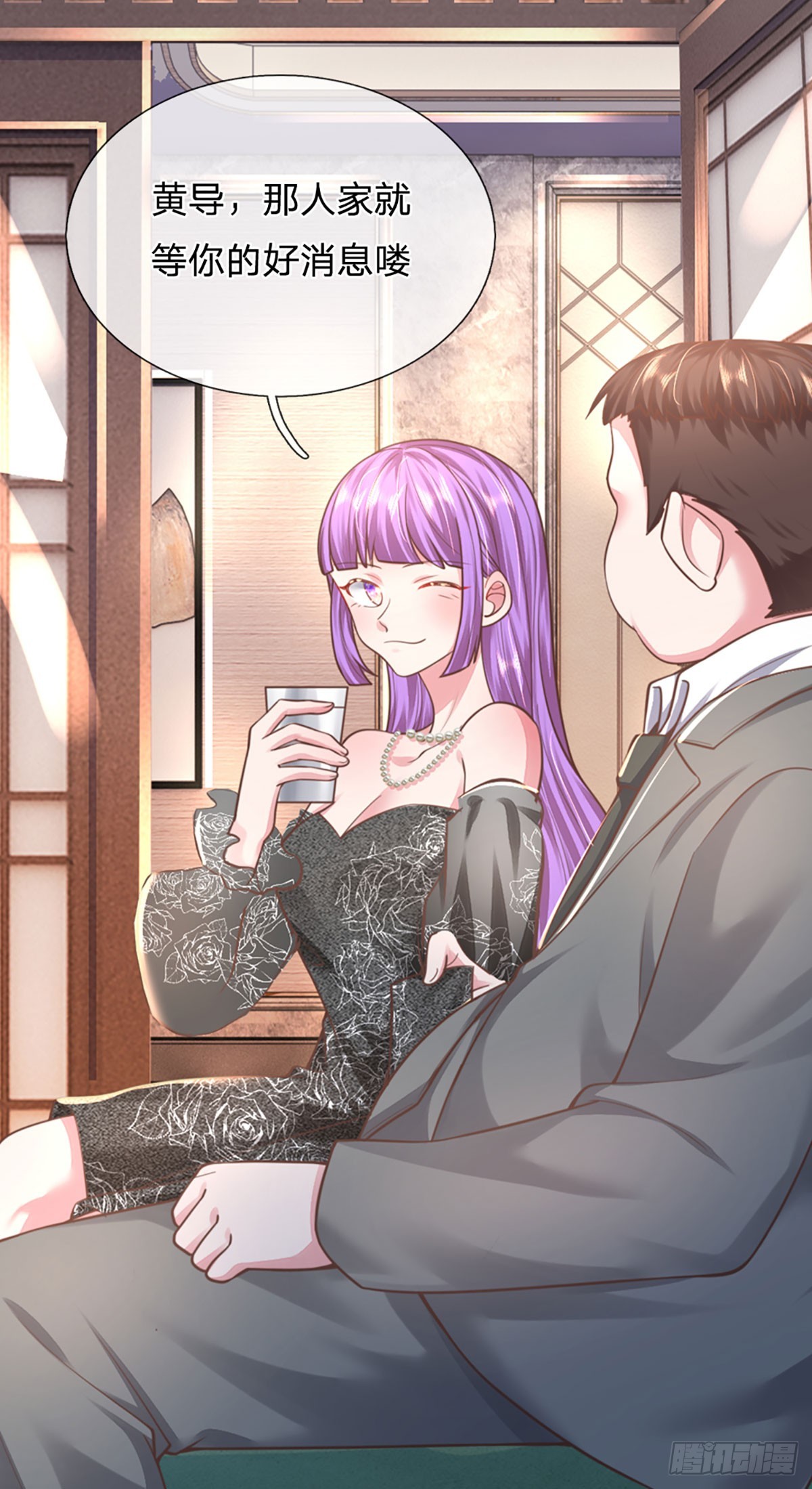 第13话 没有如果-第14话