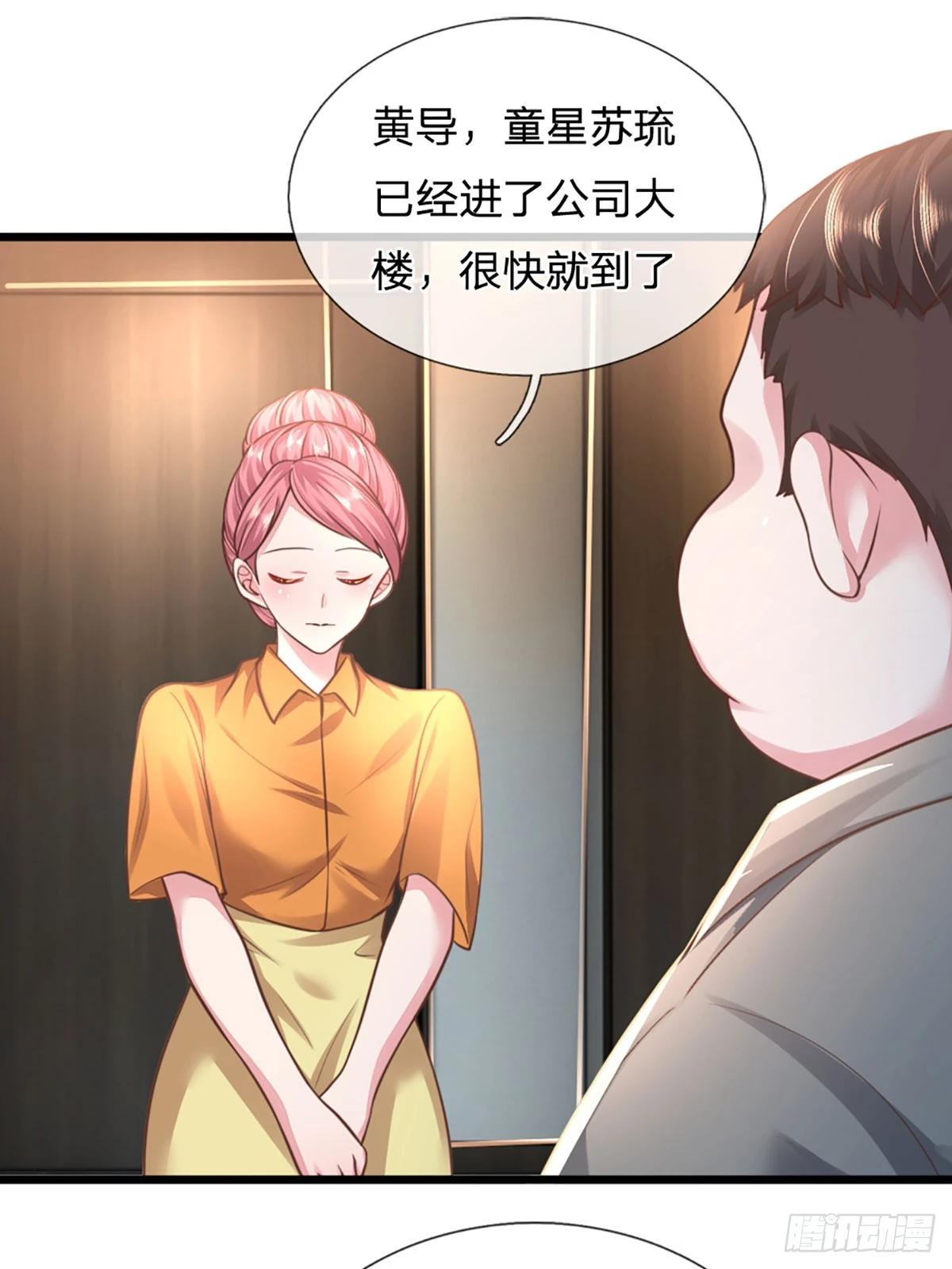 第13话 没有如果-第14话