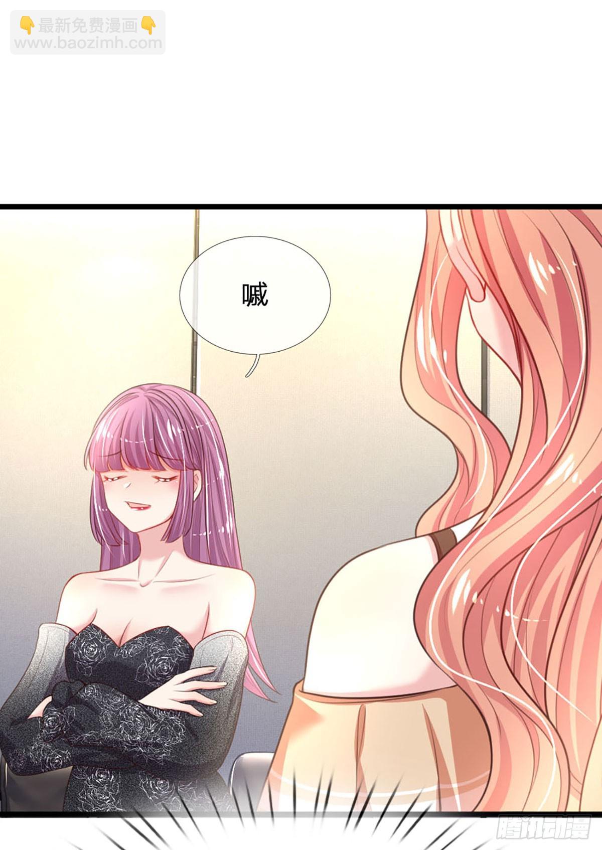 第15话 好戏开场-第16话