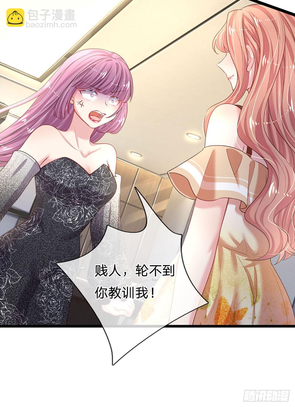 第15话 好戏开场-第16话