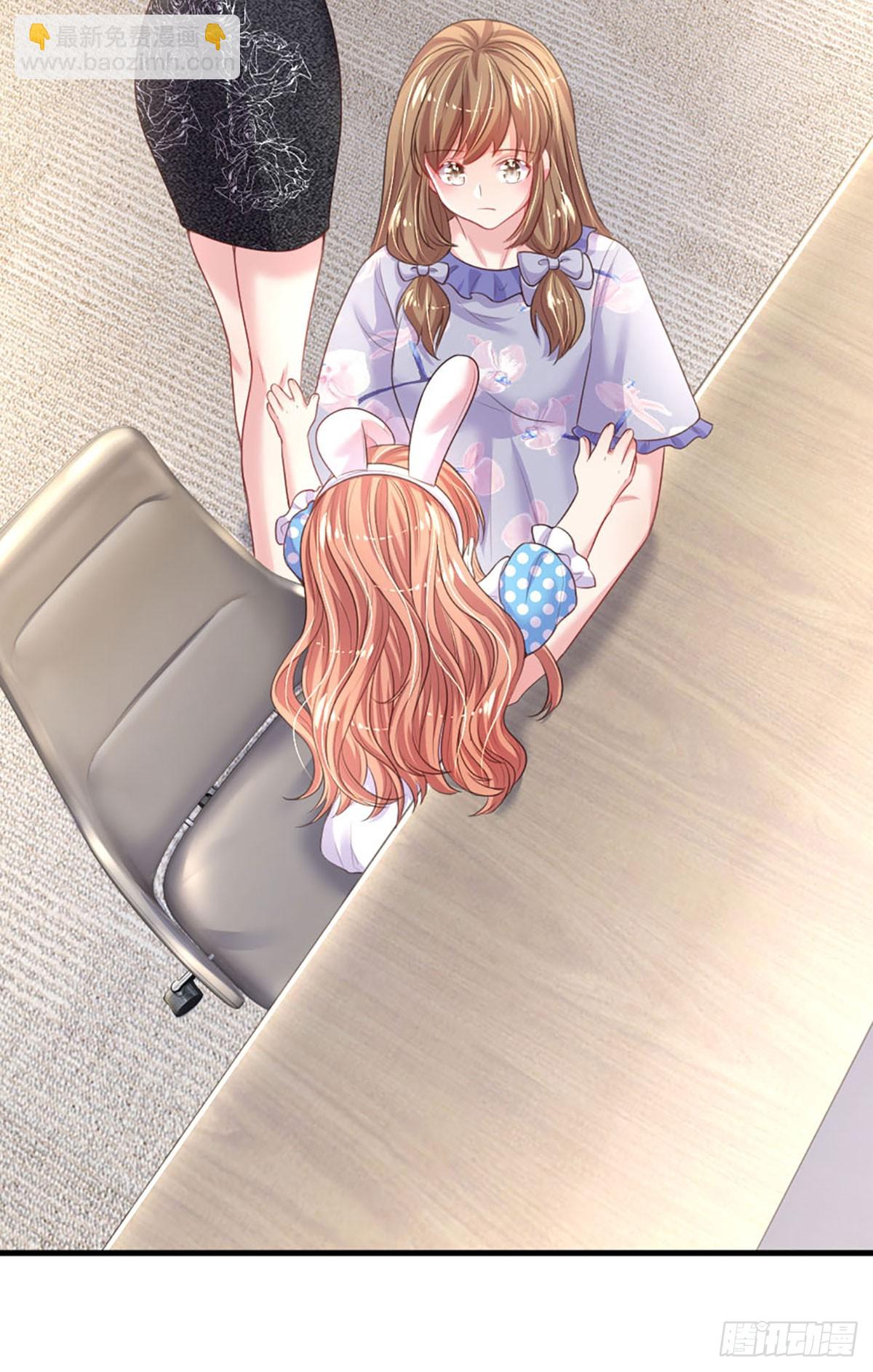 第15话 好戏开场-第16话