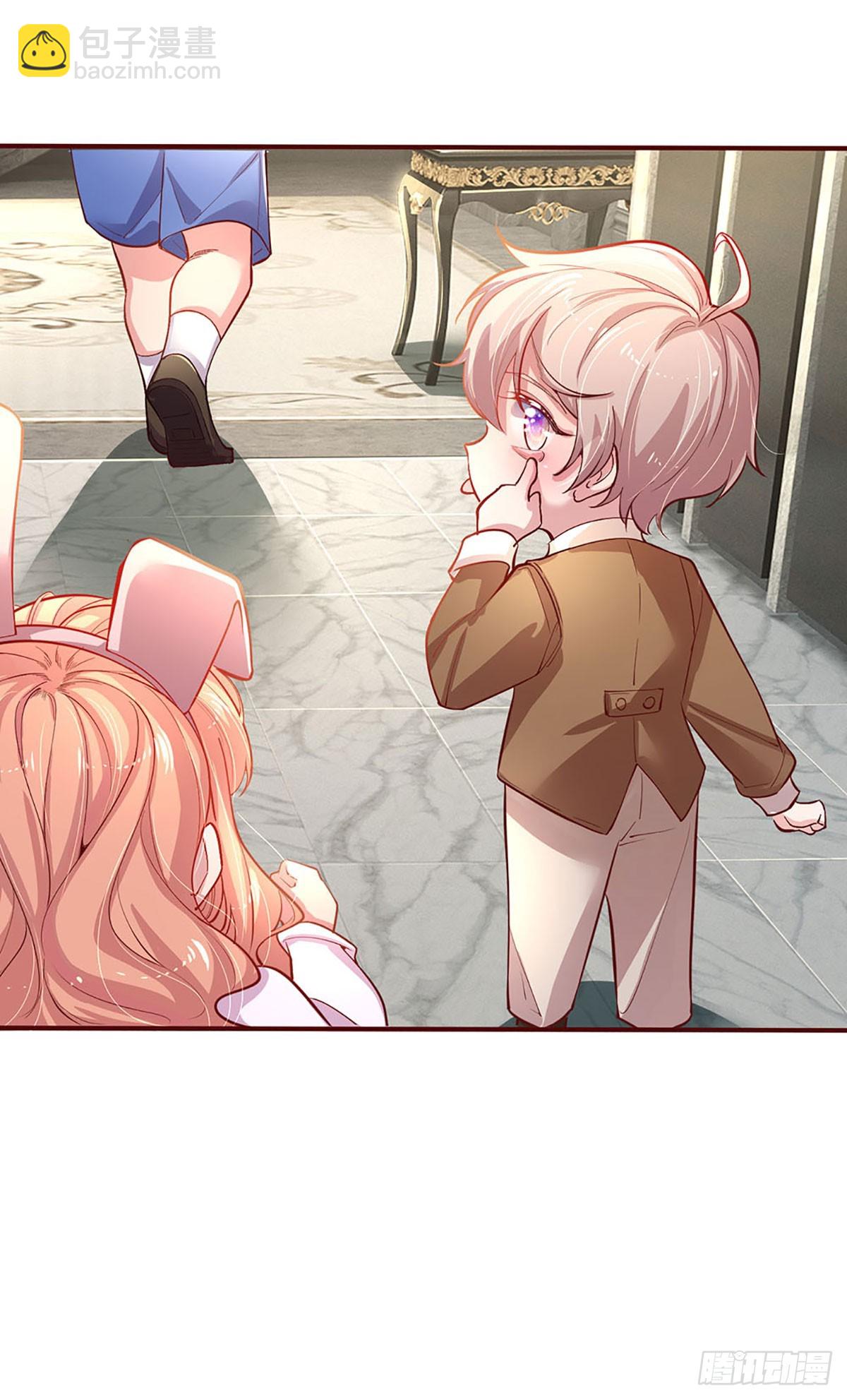 第17话 芙姐开始营业了！-第18话