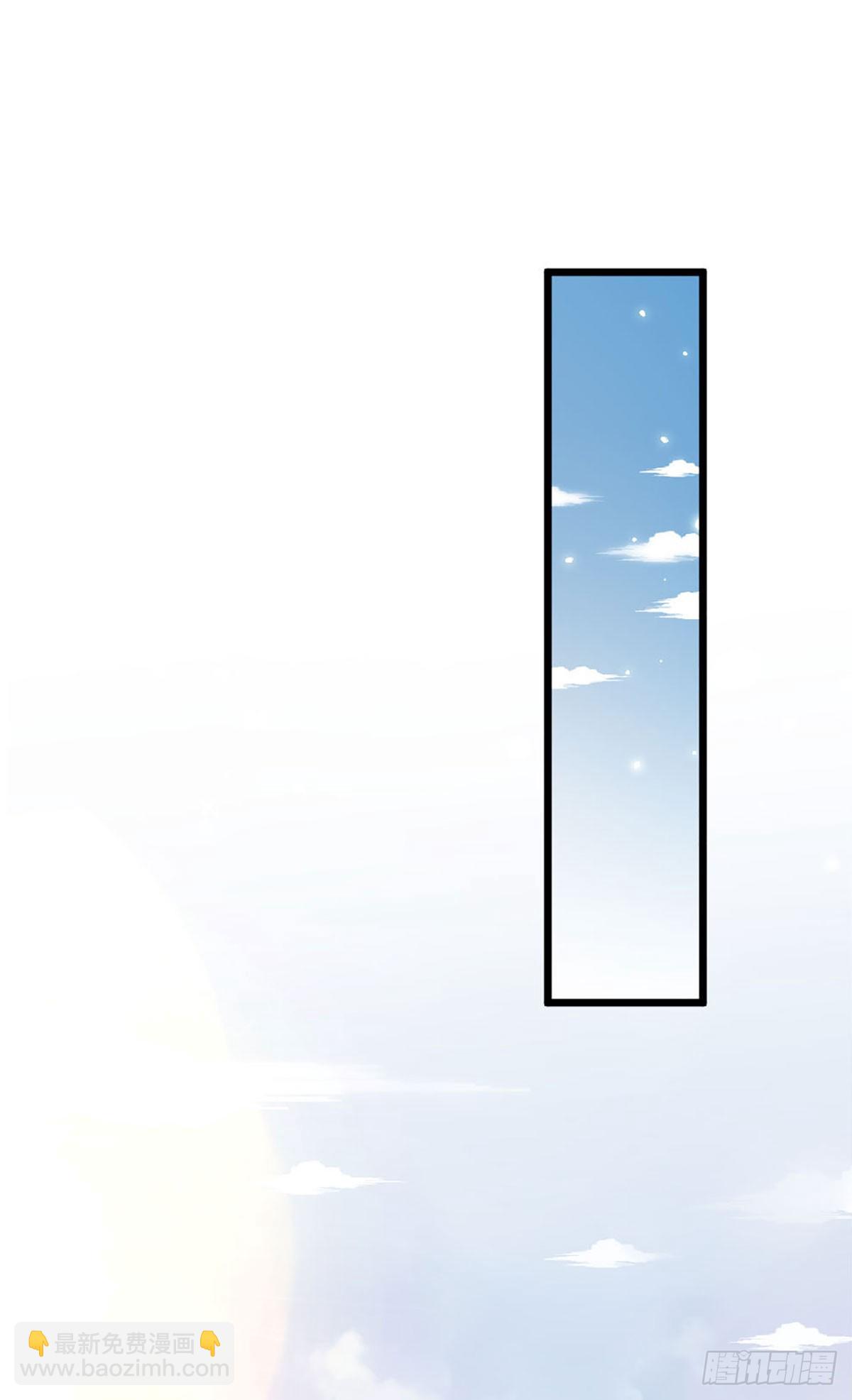 第19话 双面苏芙-第20话