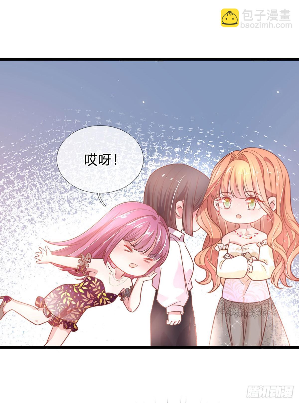 第19话 双面苏芙-第20话