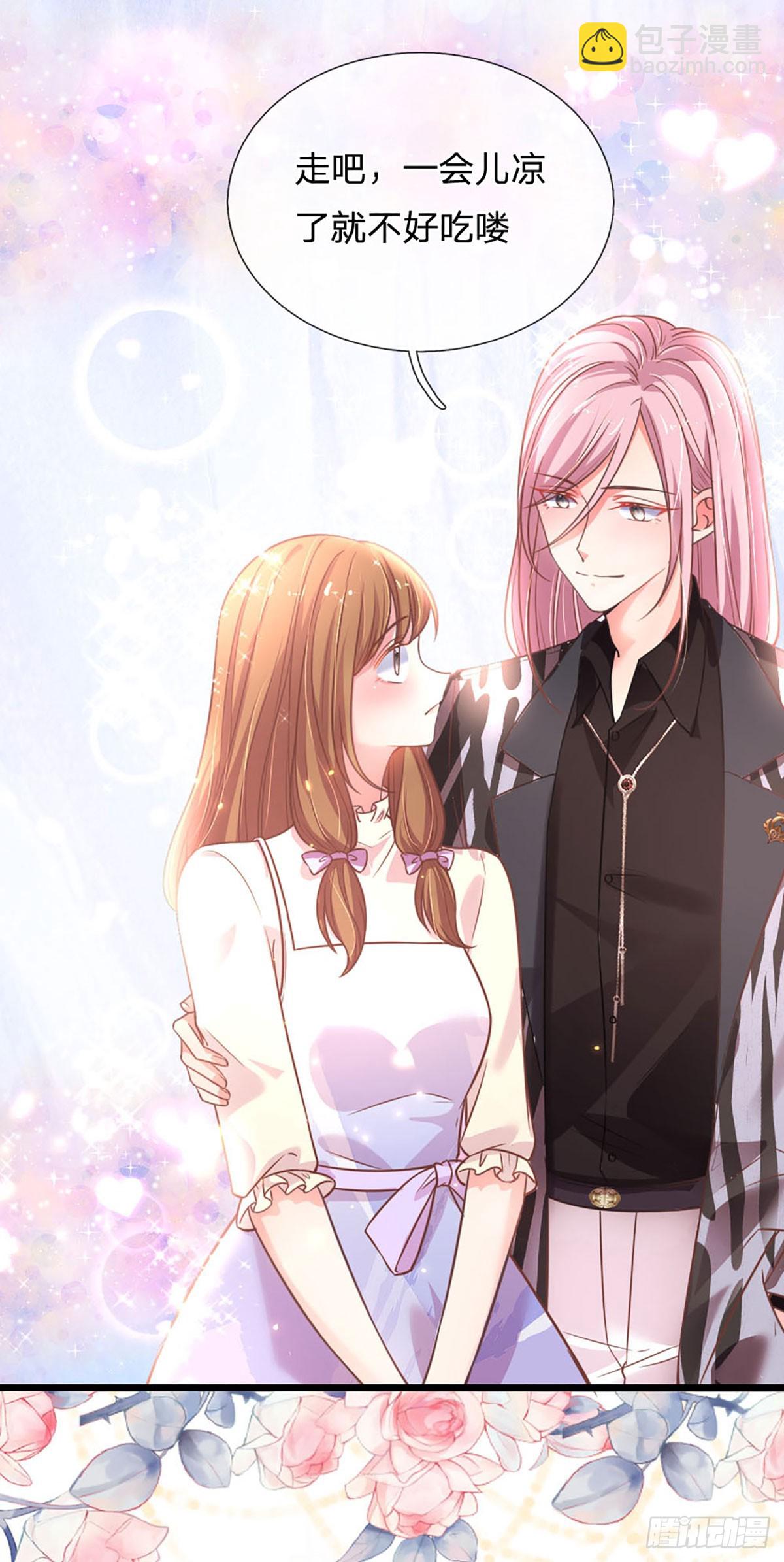 第19话 双面苏芙-第20话