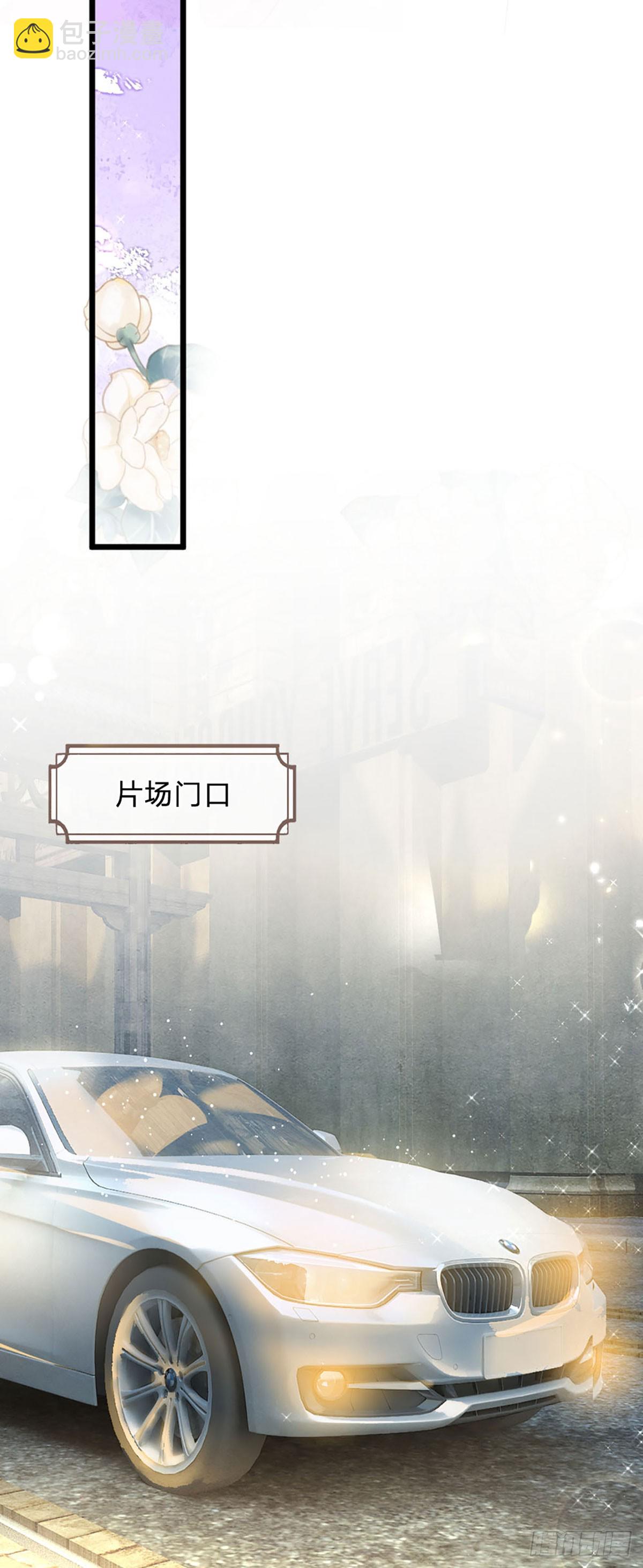 第19话 双面苏芙-第20话