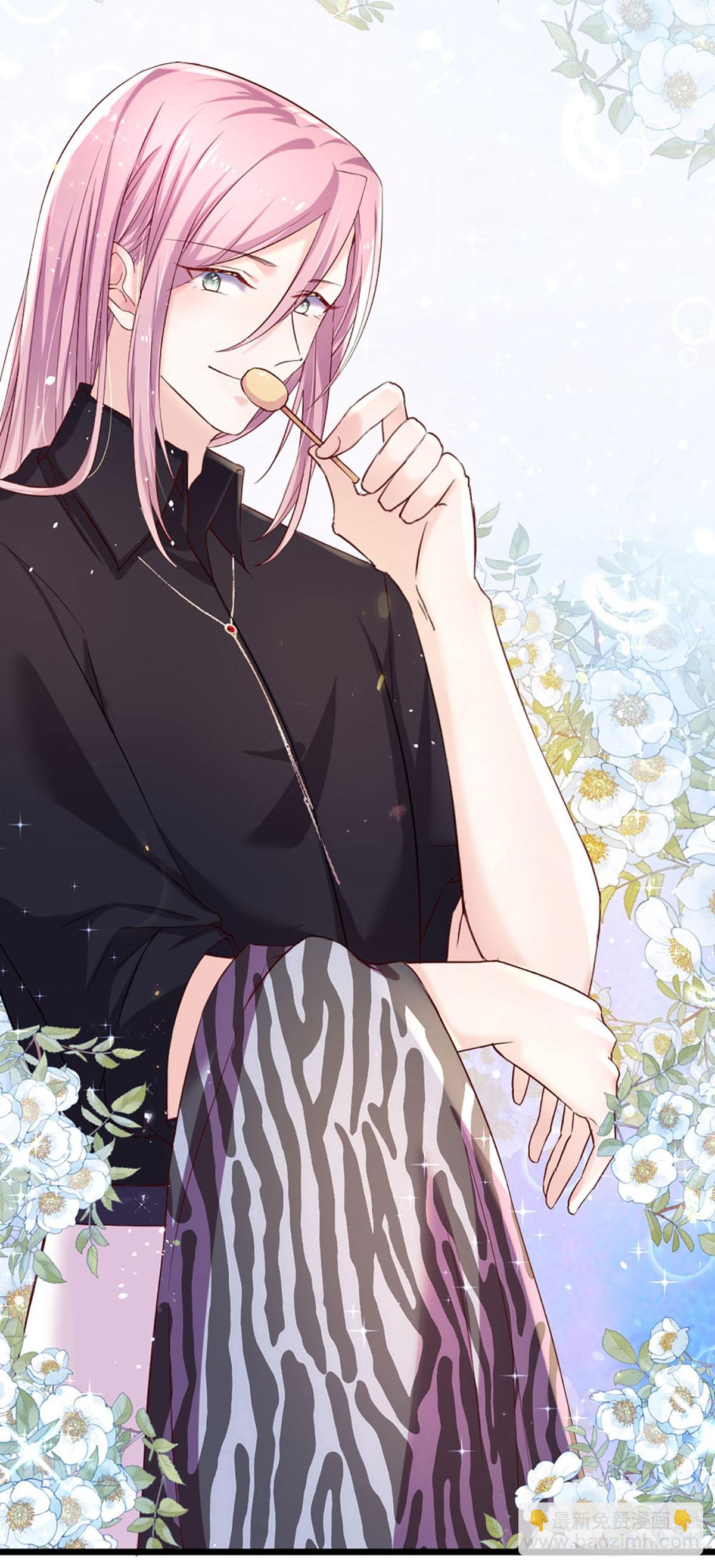 第21话 危险又迷人-第22话