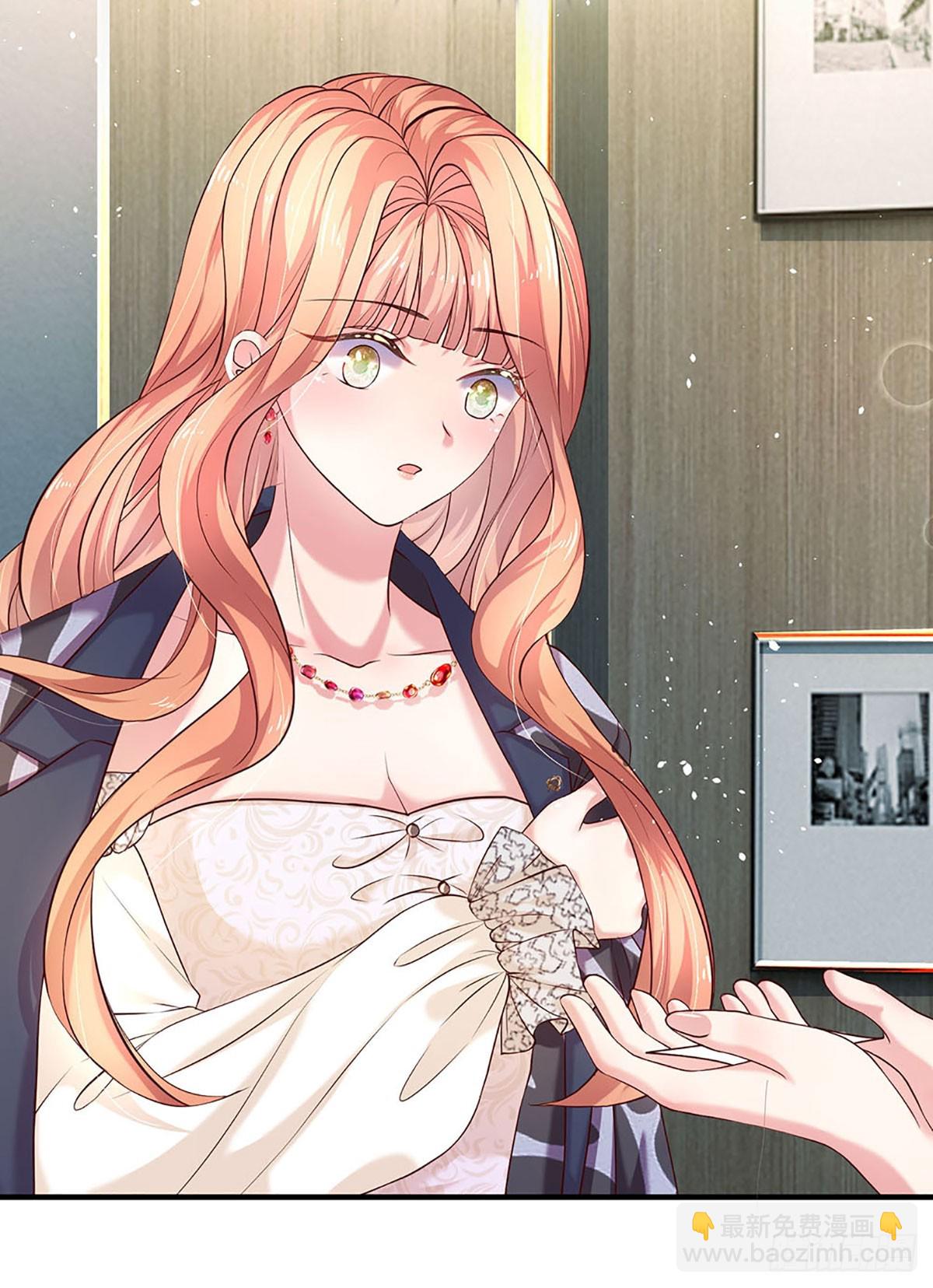 第21话 危险又迷人-第22话