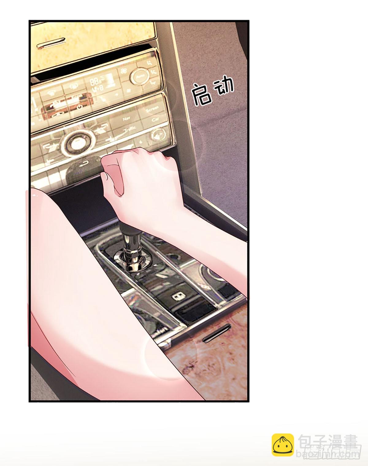 第23话 时间管理达人-第24话