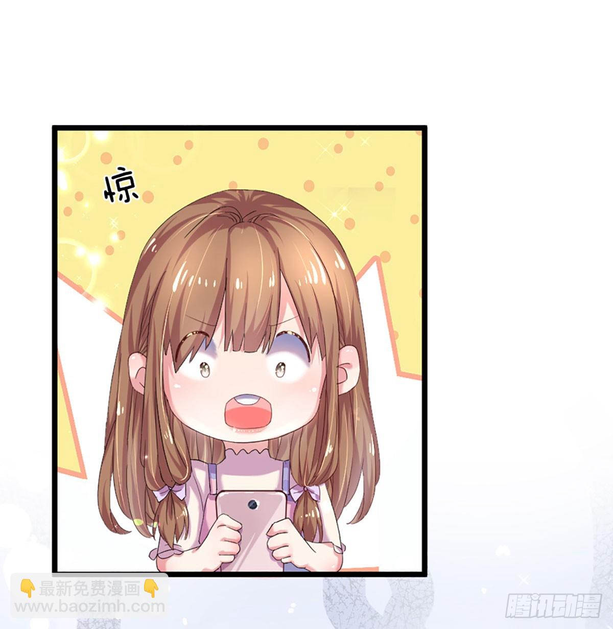 第23话 时间管理达人-第24话