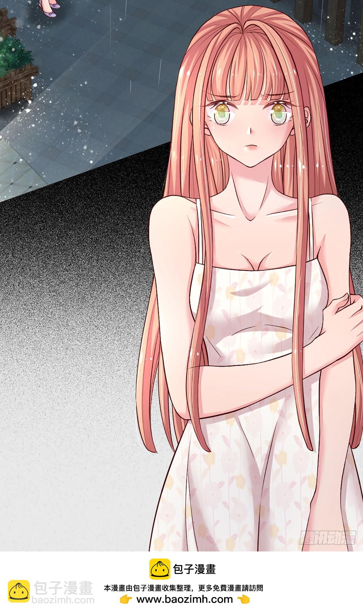 第29话 死去的记忆突然回击-第30话