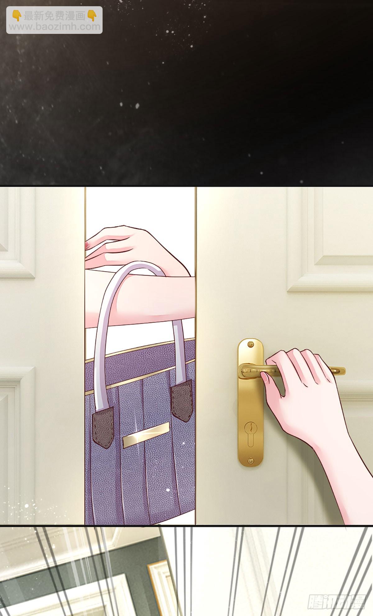 第29话 死去的记忆突然回击-第30话